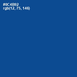#0C4B92 - Congress Blue Color Image