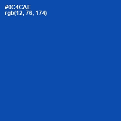 #0C4CAE - Cobalt Color Image