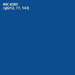 #0C4D8F - Congress Blue Color Image