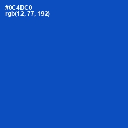 #0C4DC0 - Science Blue Color Image