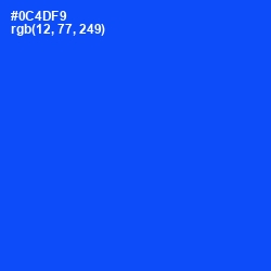 #0C4DF9 - Blue Ribbon Color Image