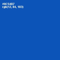 #0C54B7 - Tory Blue Color Image