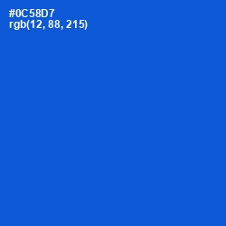 #0C58D7 - Science Blue Color Image