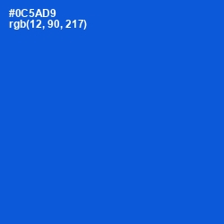 #0C5AD9 - Science Blue Color Image