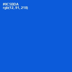 #0C5BDA - Science Blue Color Image