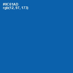 #0C61AD - Denim Color Image