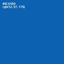 #0C61B0 - Denim Color Image