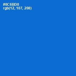 #0C6BD0 - Science Blue Color Image