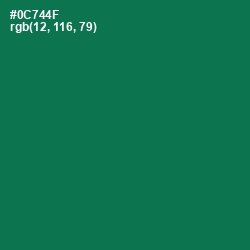 #0C744F - Salem Color Image