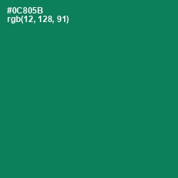 #0C805B - Deep Sea Color Image