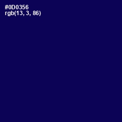 #0D0356 - Gulf Blue Color Image