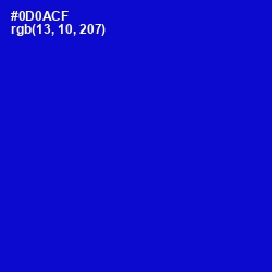 #0D0ACF - Dark Blue Color Image