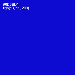 #0D0BD1 - Dark Blue Color Image