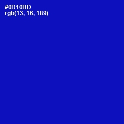 #0D10BD - International Klein Blue Color Image
