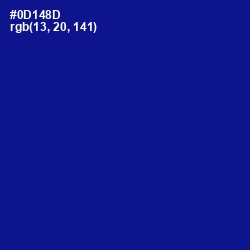 #0D148D - Ultramarine Color Image