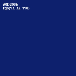#0D206E - Deep Sapphire Color Image