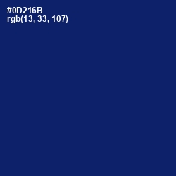 #0D216B - Deep Sapphire Color Image