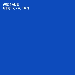 #0D4ABB - Tory Blue Color Image