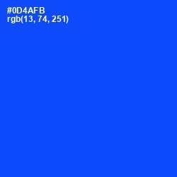 #0D4AFB - Blue Ribbon Color Image