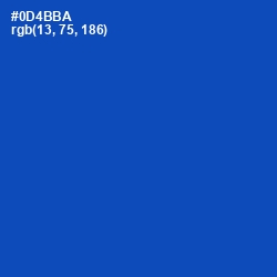 #0D4BBA - Tory Blue Color Image