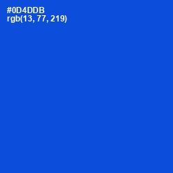 #0D4DDB - Science Blue Color Image