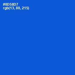 #0D58D7 - Science Blue Color Image