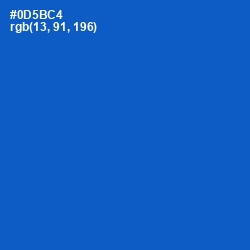 #0D5BC4 - Science Blue Color Image