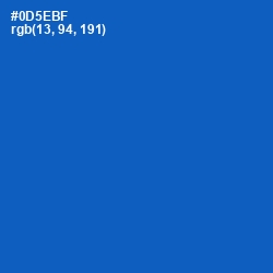 #0D5EBF - Tory Blue Color Image