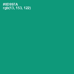 #0D997A - Observatory Color Image