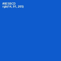 #0E5BCD - Science Blue Color Image