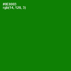 #0E8003 - Forest Green Color Image