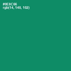 #0E8C66 - Observatory Color Image