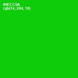 #0ECC0A - Green Color Image