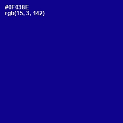 #0F038E - Navy Blue Color Image