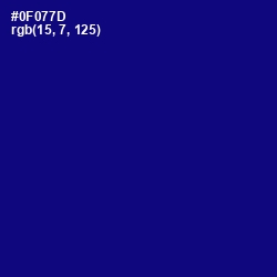 #0F077D - Deep Koamaru Color Image