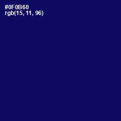 #0F0B60 - Arapawa Color Image