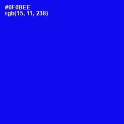 #0F0BEE - Blue Color Image