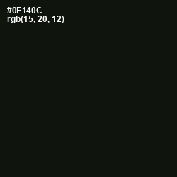 #0F140C - Gordons Green Color Image