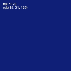 #0F1F78 - Deep Koamaru Color Image
