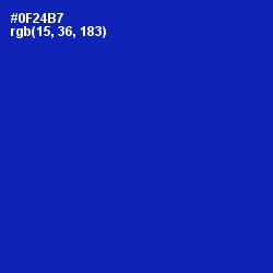 #0F24B7 - International Klein Blue Color Image