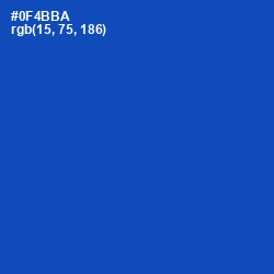 #0F4BBA - Tory Blue Color Image