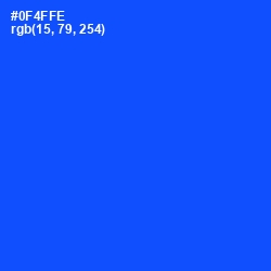 #0F4FFE - Blue Ribbon Color Image