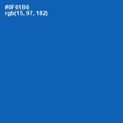#0F61B6 - Denim Color Image