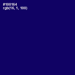 #100164 - Arapawa Color Image