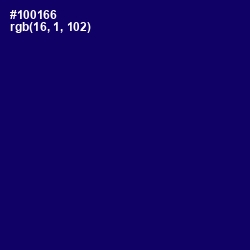#100166 - Arapawa Color Image