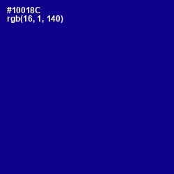 #10018C - Ultramarine Color Image