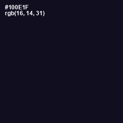 #100E1F - Vulcan Color Image