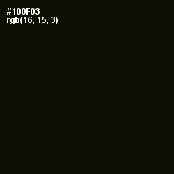 #100F03 - Asphalt Color Image