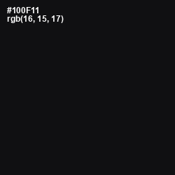 #100F11 - Woodsmoke Color Image