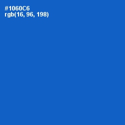 #1060C6 - Science Blue Color Image